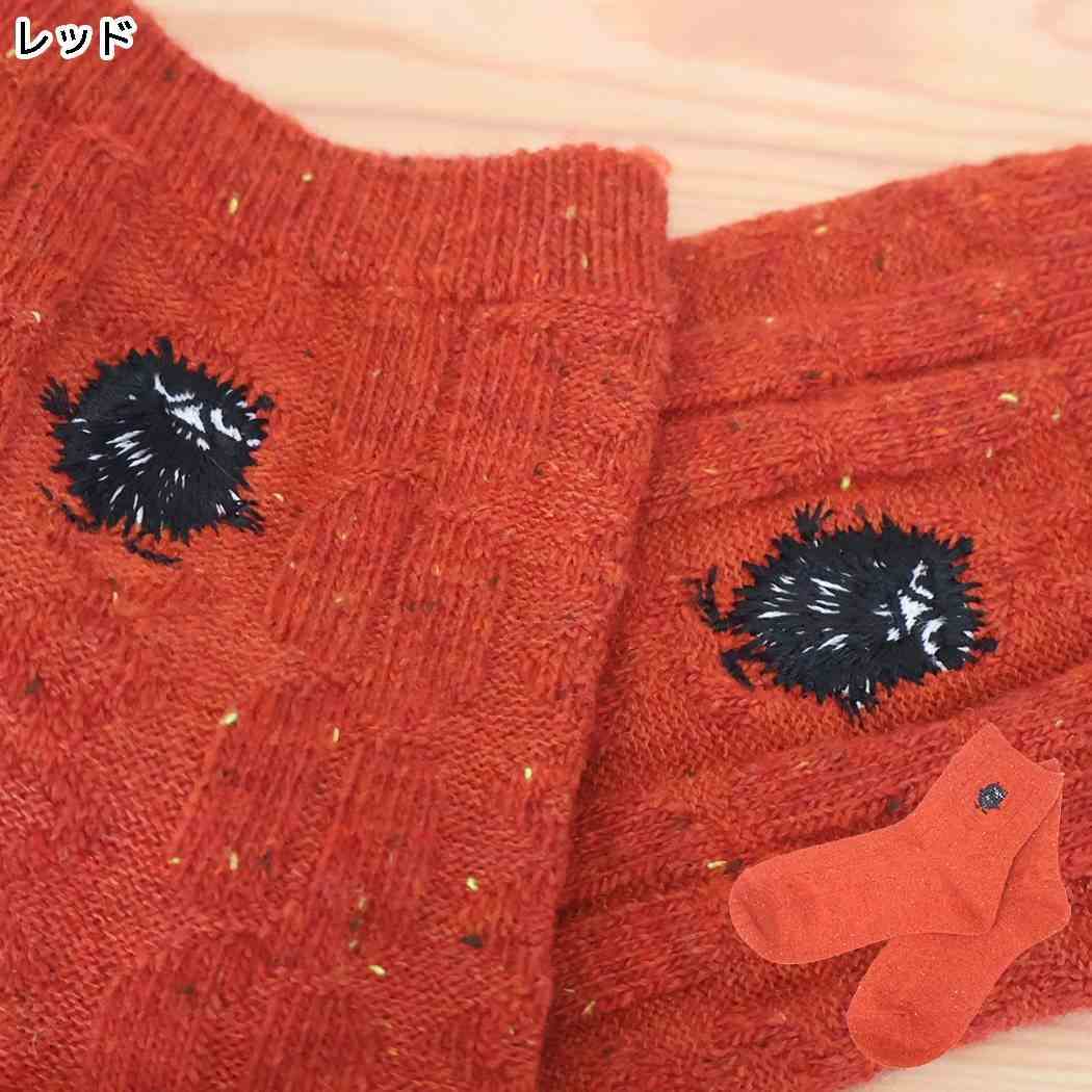ムーミン 靴下 ロークルー ネップ ソックス ケーブル柄 スティンキー 刺繍 レッド 北欧 ウイックス