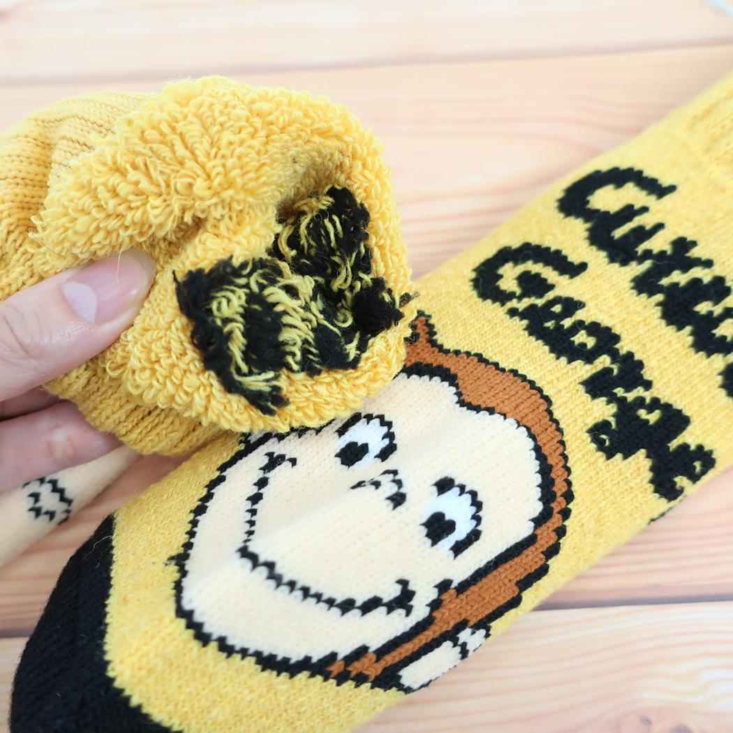 おさるのジョージ キッズ 子供用防寒靴下 履くホカロン ロークルー 総パイル ソックス 15-20cm ウイックス
