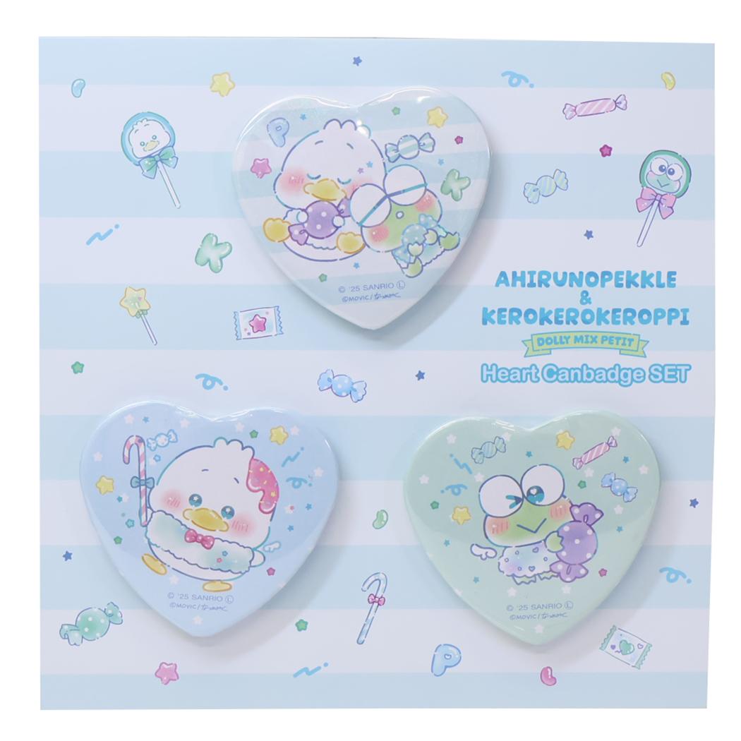あひるのペックルxけろけろけろっぴ 缶バッジ ハート型カンバッジ3個セット DollyMixぷち サンリオ ワタナベ コレクション雑貨 キャラクター グッズ メール便可 シネマコレクション