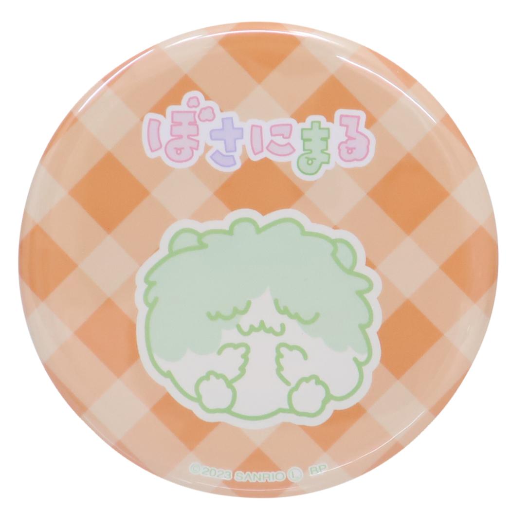 ぼさにまる 缶バッジ カンバッジ 蘭 サンリオ ワタナベ コレクション雑貨 キャラクター グッズ メール便可 シネマコレクション