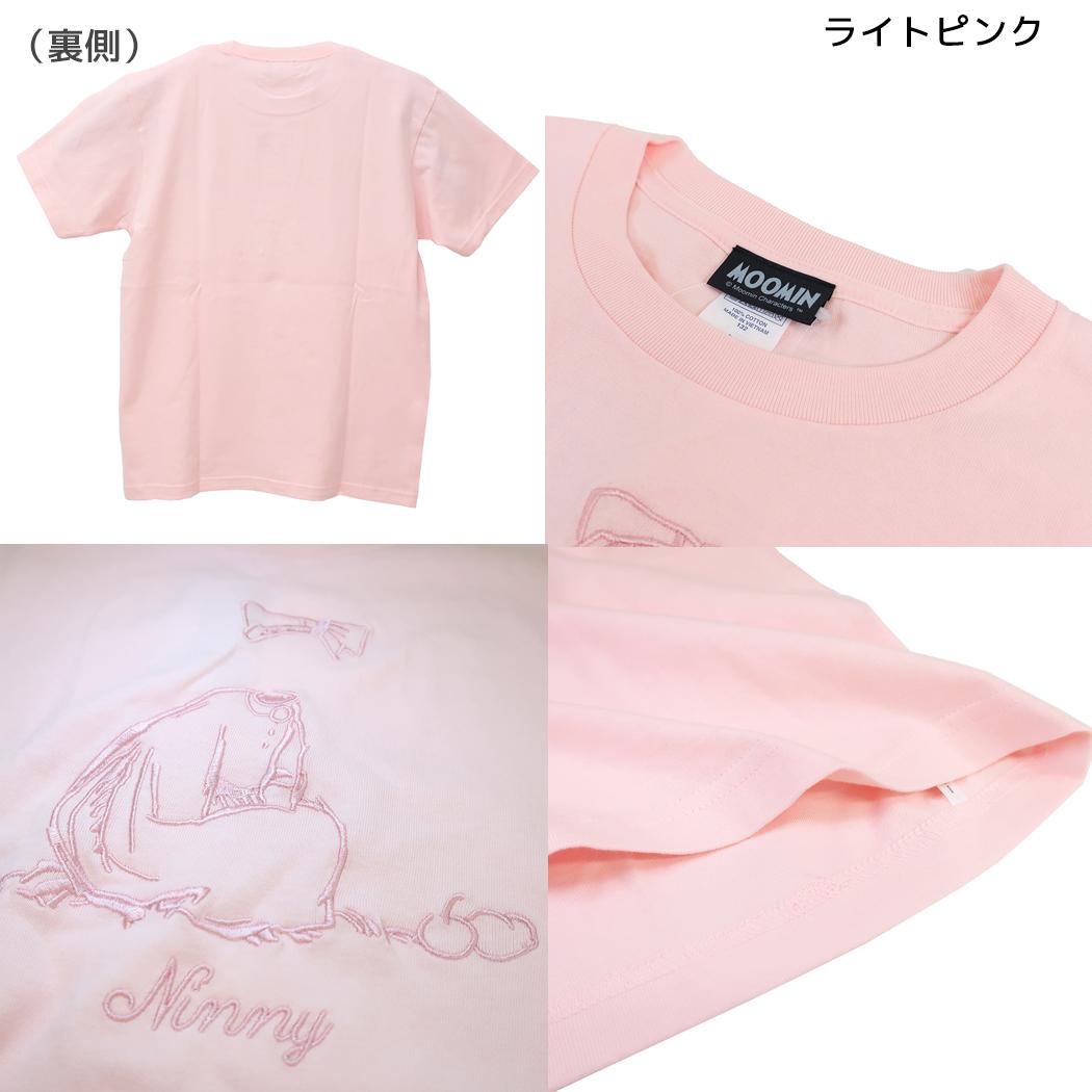 ムーミン T-SHIRTS 刺繍 Tシャツ ニンニ Mサイズ ライトピンク 北欧 ワタナベ