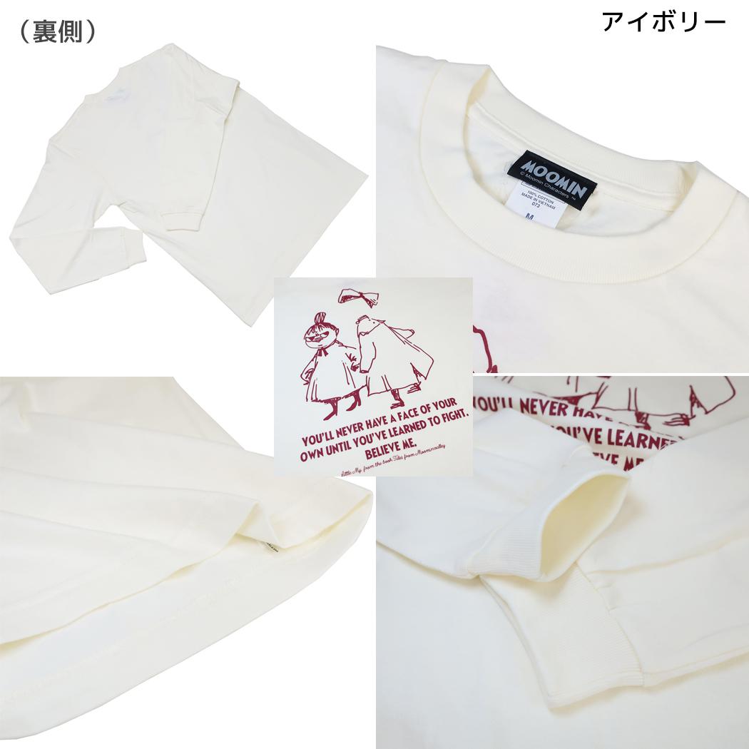 ムーミン T-SHIRTS ロングスリーブ Tシャツ リトルミイ & ニンニ Mサイズ アイボリー 北欧 ワタナベ