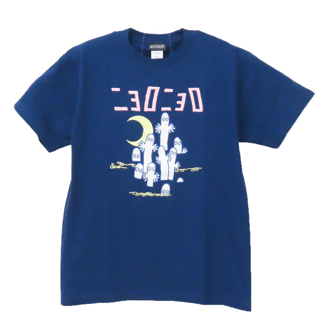 ムーミン Tシャツ T-SHIRTS ニョロニョロ NV Mサイズ 北欧 ワタナベ 半袖 キャラクター グッズ メール便可 シネマコレクション