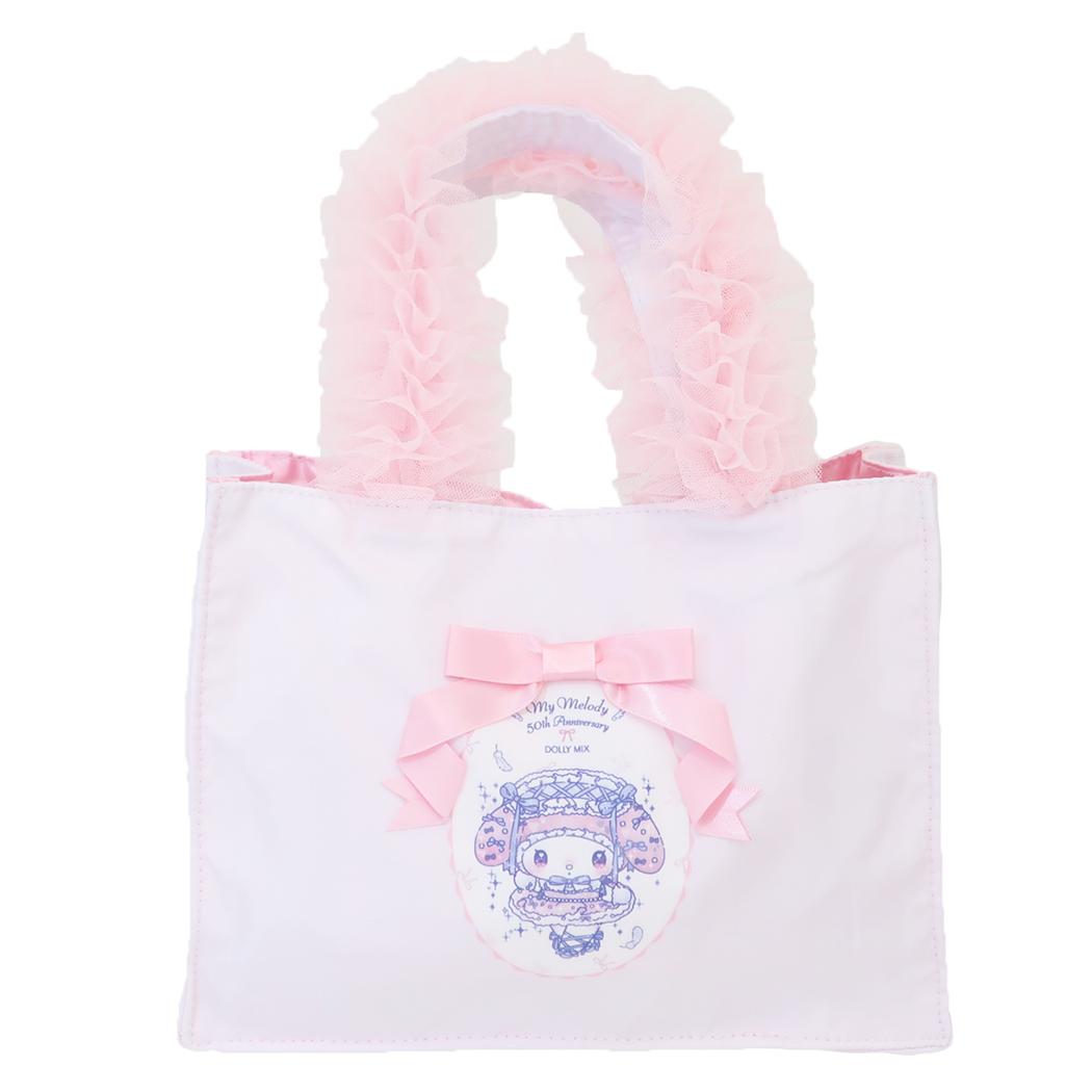 マイメロディ ミニバッグ フリルスクエアハンドバッグ DollyMix サンリオ ワタナベ 手提げかばん キャラクター グッズ シネマコレクション