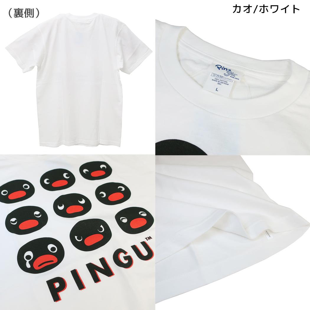 ピングー T-SHIRTS 掠れプリント Tシャツ Lサイズ カオ/ホワイト Pingu ワタナベ