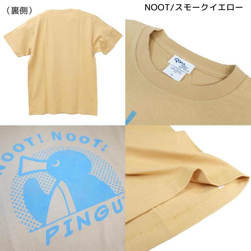 ピングー T-SHIRTS 掠れプリント Tシャツ Lサイズ NOOT/スモークイエロー Pingu ワタナベ