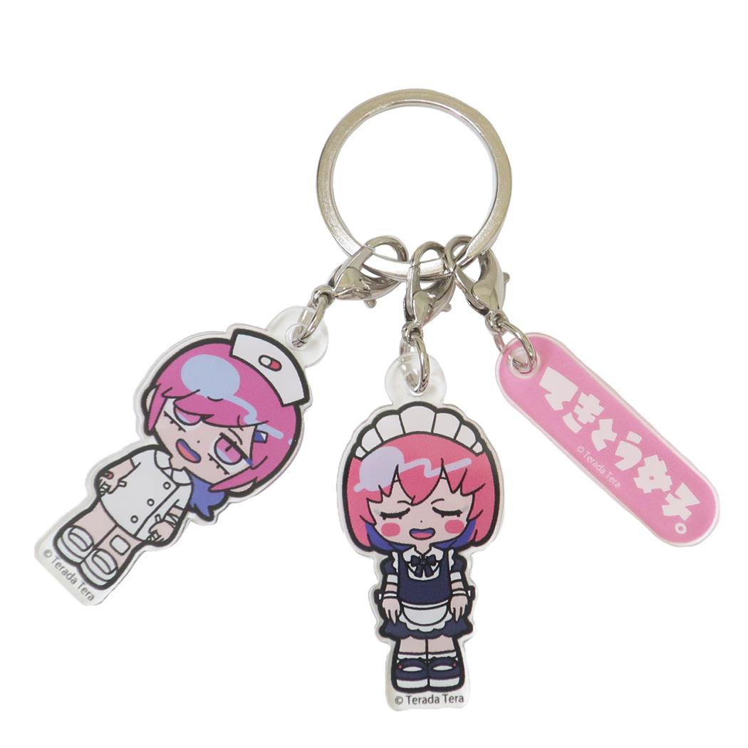 寺田てら キーリング 3連アクリルキーホルダー B ワタナベ 3チャーム アクキー かわいい グッズ メール便可 シネマコレクション