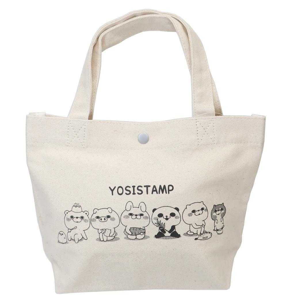 ヨッシースタンプ ランチバッグ ランチトート ごはん YOSISTAMP ワタナベ お弁当かばん ミニトート キャラクター グッズ メール便可 シネマコレクション
