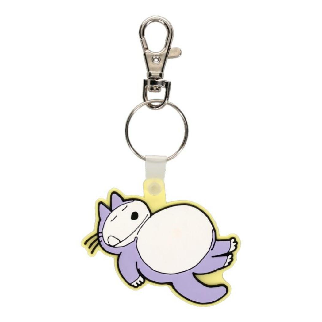 11ぴきのねこ キーリング ラバーキーホルダー まんぷく 馬場のぼる ゾーウィー プレゼント 絵本キャラクター グッズ メール便可 シネマコレクション