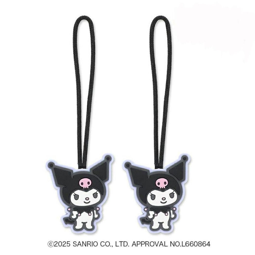 クロミ ファスナー パーツ ジッパータブ 2個入り サンリオ ゾーウィー プレゼント キャラクター グッズ メール便可 シネマコレクション