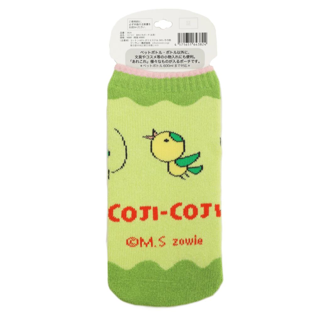 コジコジ ペットボトルホルダー あれこれポーチ お茶 さくらももこ ゾーウィー