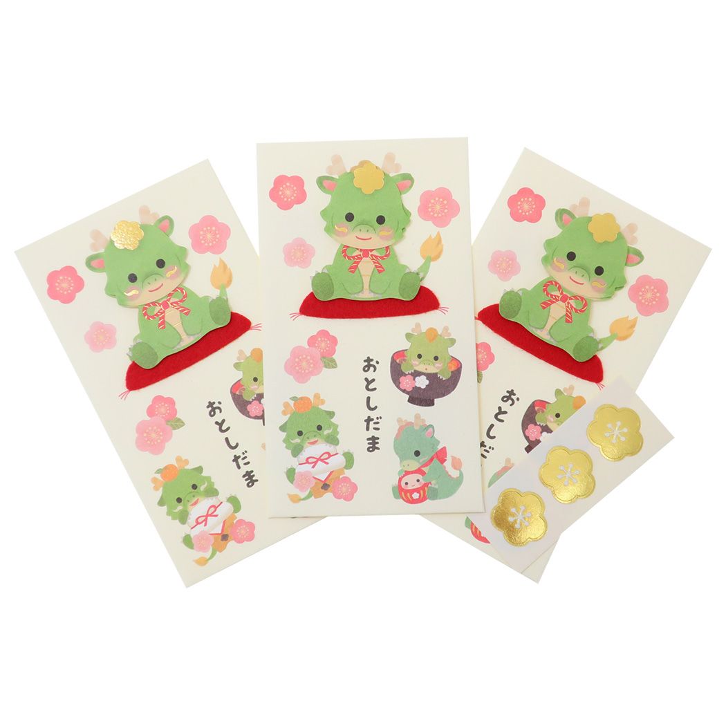 ポチ袋 ハンドメイド年賀ぽち袋 3枚入り 辰 いっぱい アクティブコーポレーション