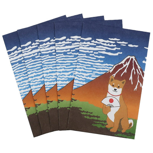 柴田さんの住む東京わさび町 和風 ポチ袋 5枚セット ぽち袋 JAPANシリーズ 187 柴犬 アクティブコーポレーション プレゼント