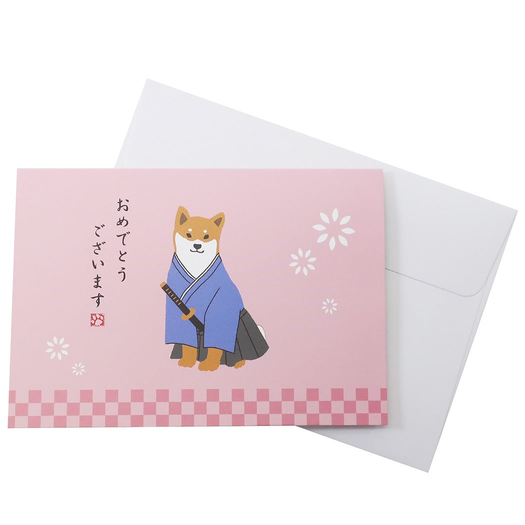 POP-UP メッセージカード グッズ 柴田さんの住む東京わさび町 柴犬 グリーティングカード Japanシリーズ おめでとう 234 アクティブコー