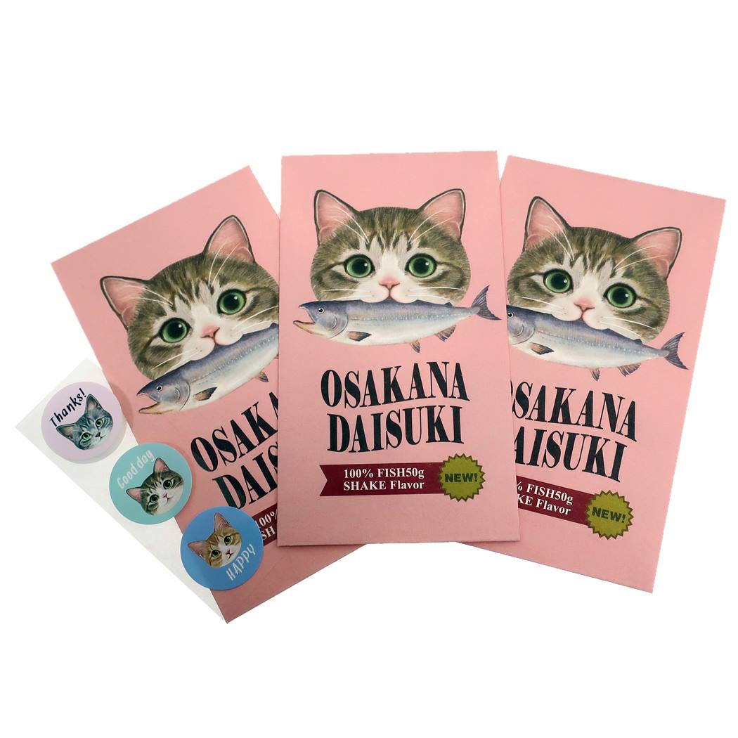 ぽち袋 ねこ グッズ フェリシモ猫部 ミニ封筒 3枚セット 191ピンク アクティブコーポレーション プレゼント 男の子 女の子 ギフ