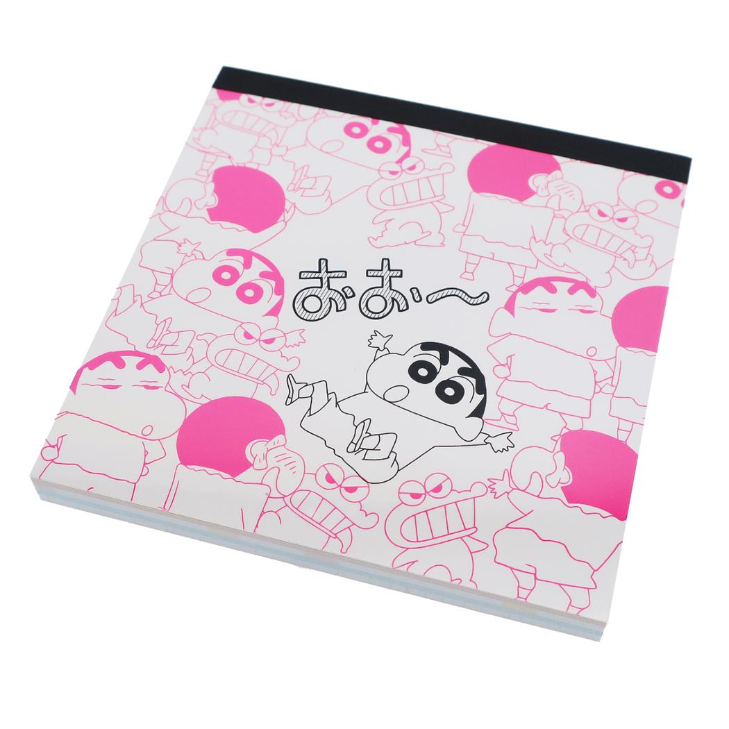 メモ帳 クレヨンしんちゃん スクエア メモ しんちゃんとワニ山さん アクティブコーポレーション 新学期準備雑貨 プレゼント 男の子 女