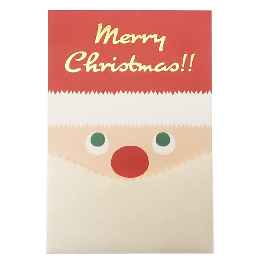 ポストカード ハンドメイド クリスマスカード サンタクロース 335 グッズ Xmasクリスマス プレゼント 男の子 女の子 ギフト