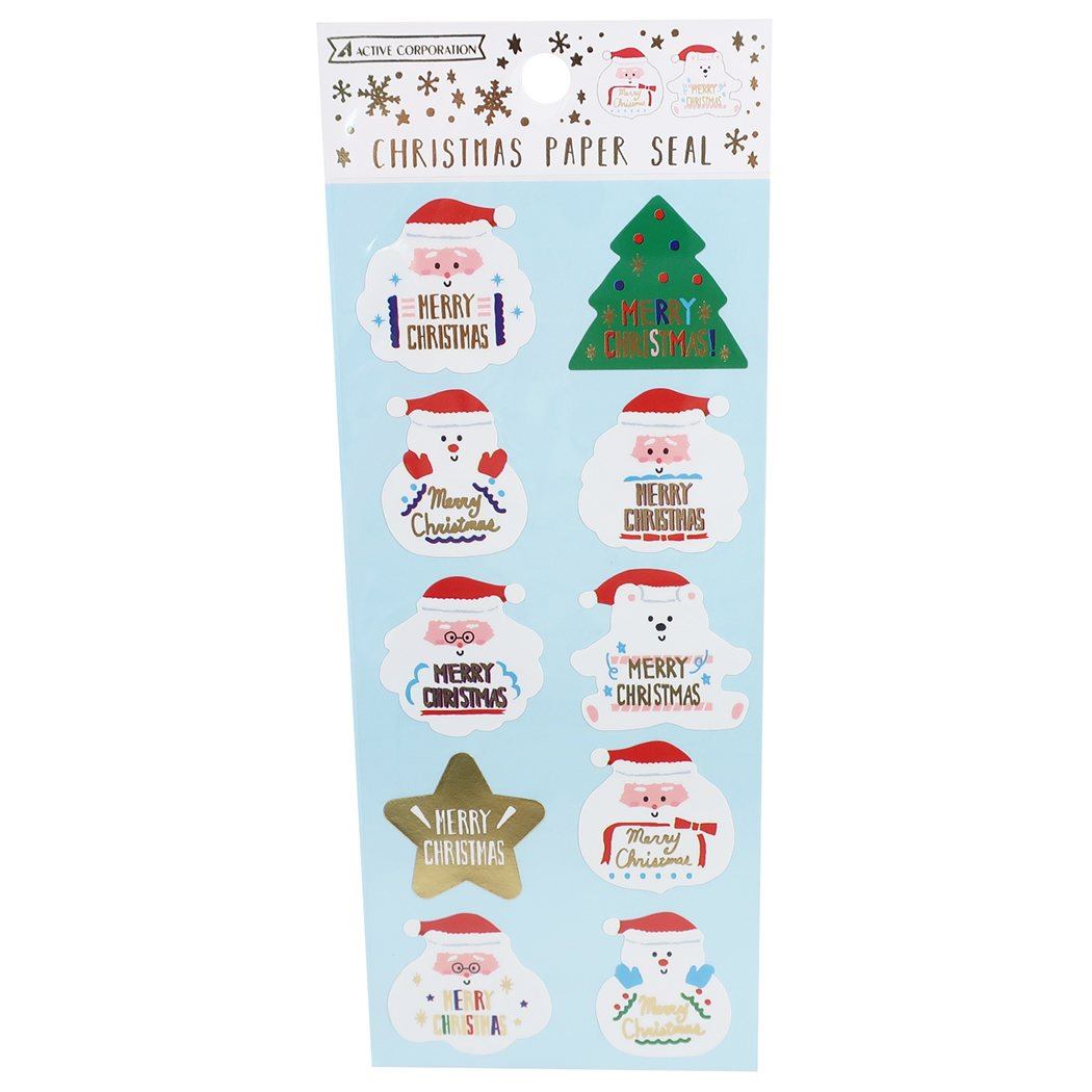 シール シート CHRISTMAS 箔押し ペーパー シール 578 グッズ プレゼント 男の子 女の子 ギフト