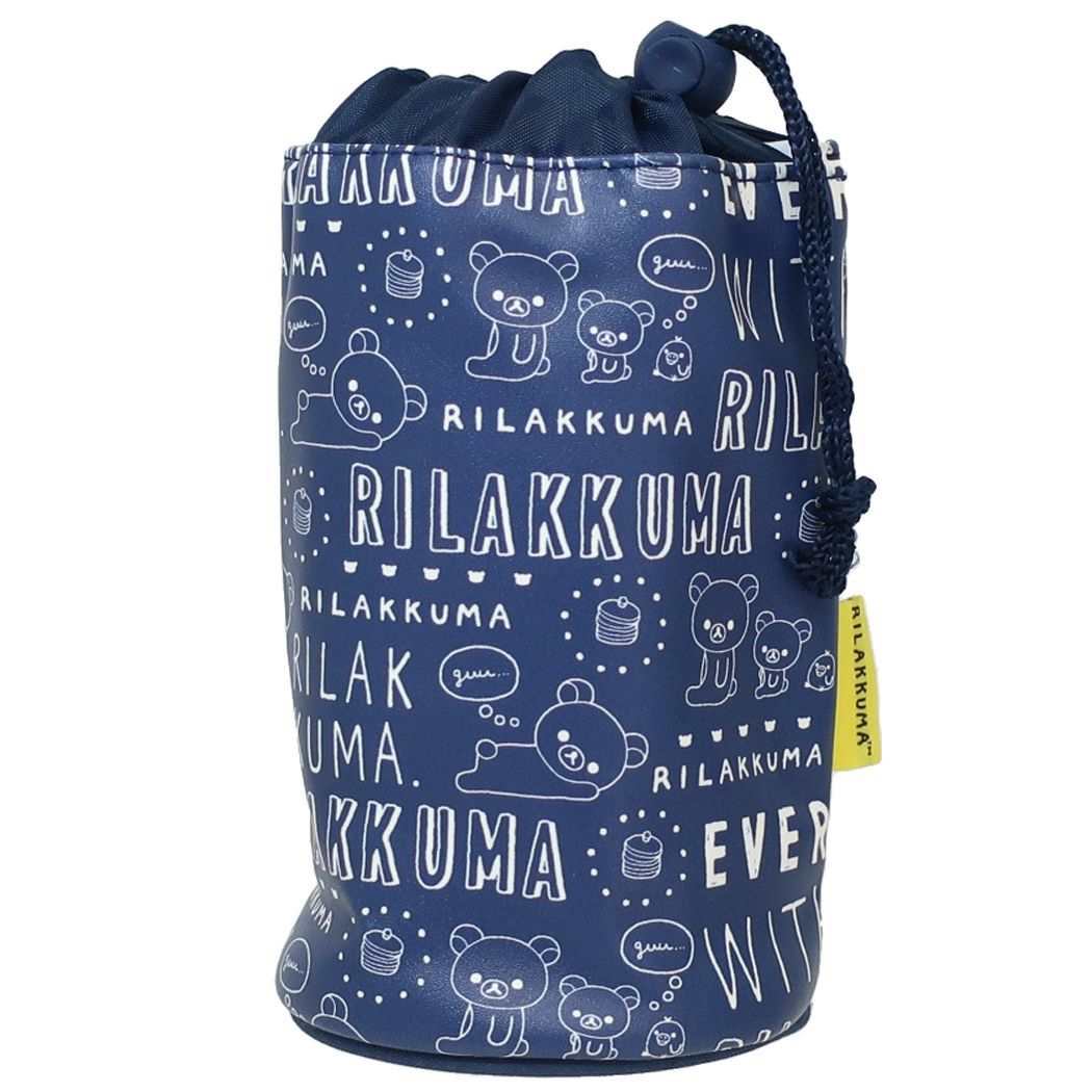 リラックマ キャラクター ペットボトルホルダー 保冷ボトルケース タイポグラフィー サンエックス プレゼント 男の子 女の子 ギフト