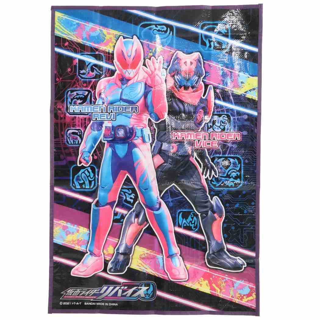 仮面ライダーリバイス キャラクター ピクニック用品 レジャーシートS プレゼント 男の子 女の子 ギフト