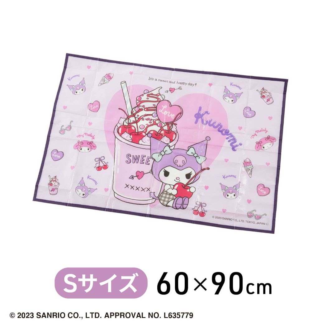 ピクニック用品 マイメロディ&クロミ レジャーシートS サンリオ