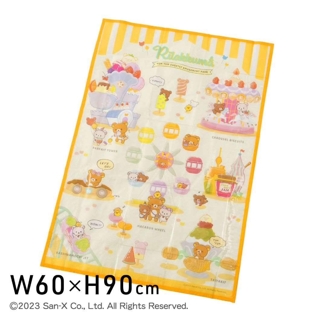 リラックマ キャラクター ピクニック用品 レジャーシートS おかしな遊園地 サンエックス