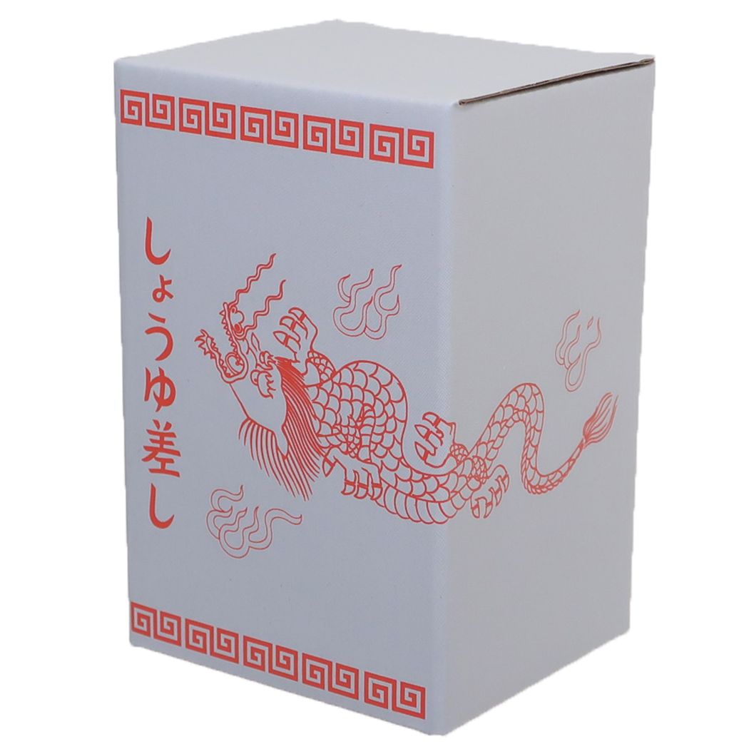 調味料入れ おまち堂 醤油差し 龍 醤油さし