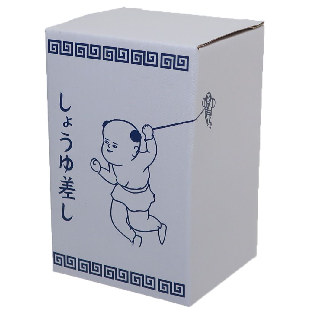 調味料入れ おまち堂 醤油差し 唐子 アルタ