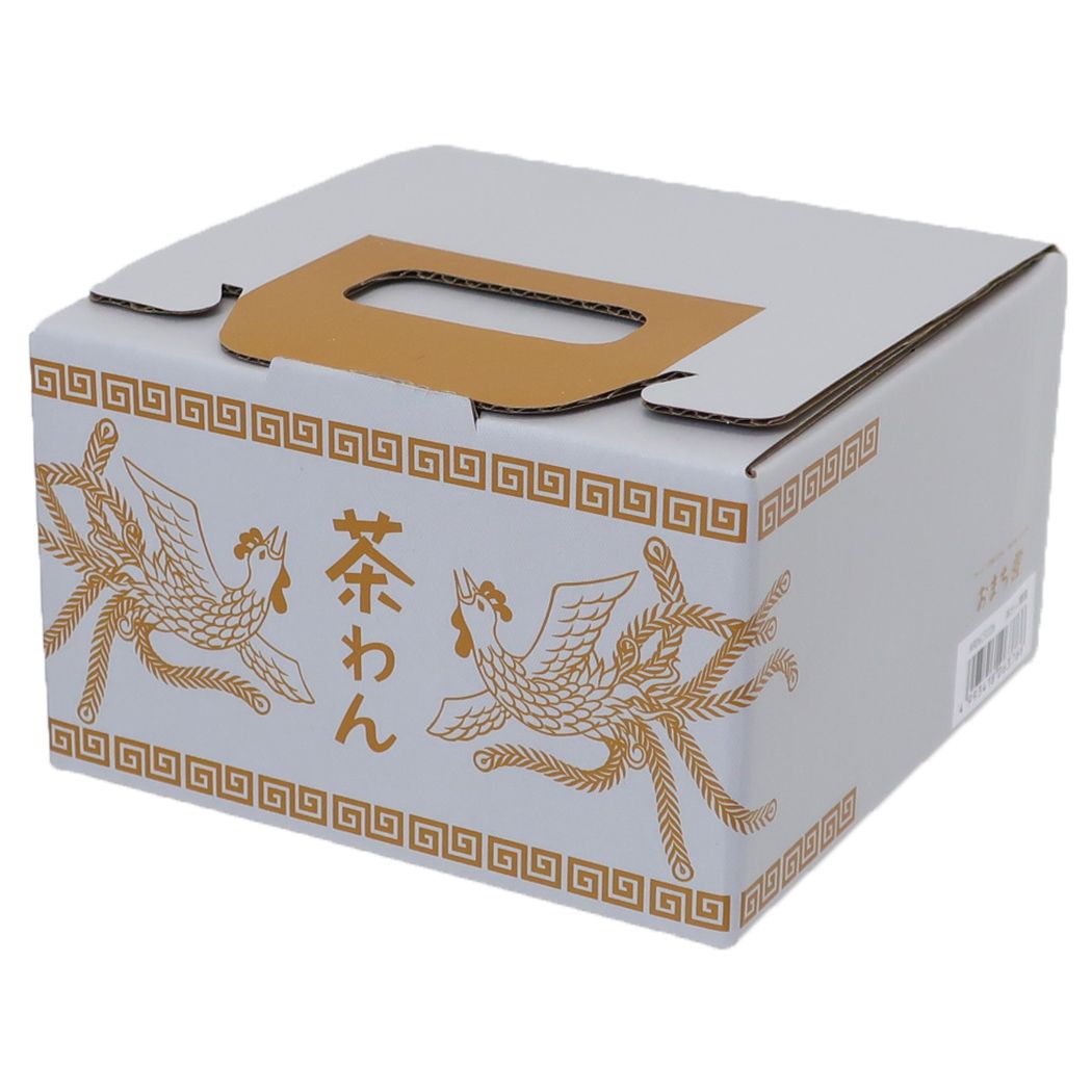 茶わん おまち堂 お茶碗 アルタ