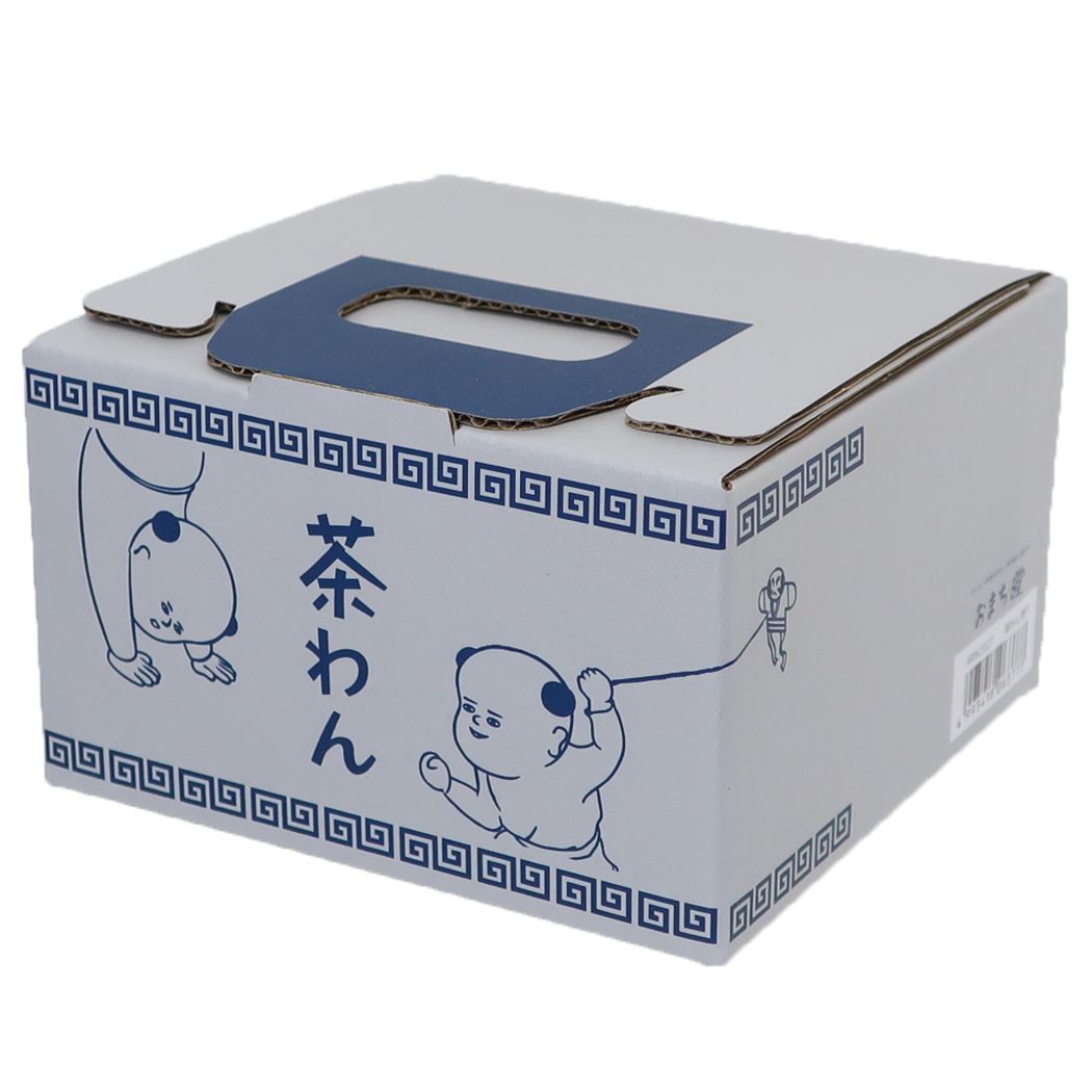 茶わん おまち堂 お茶碗 アルタ 唐子