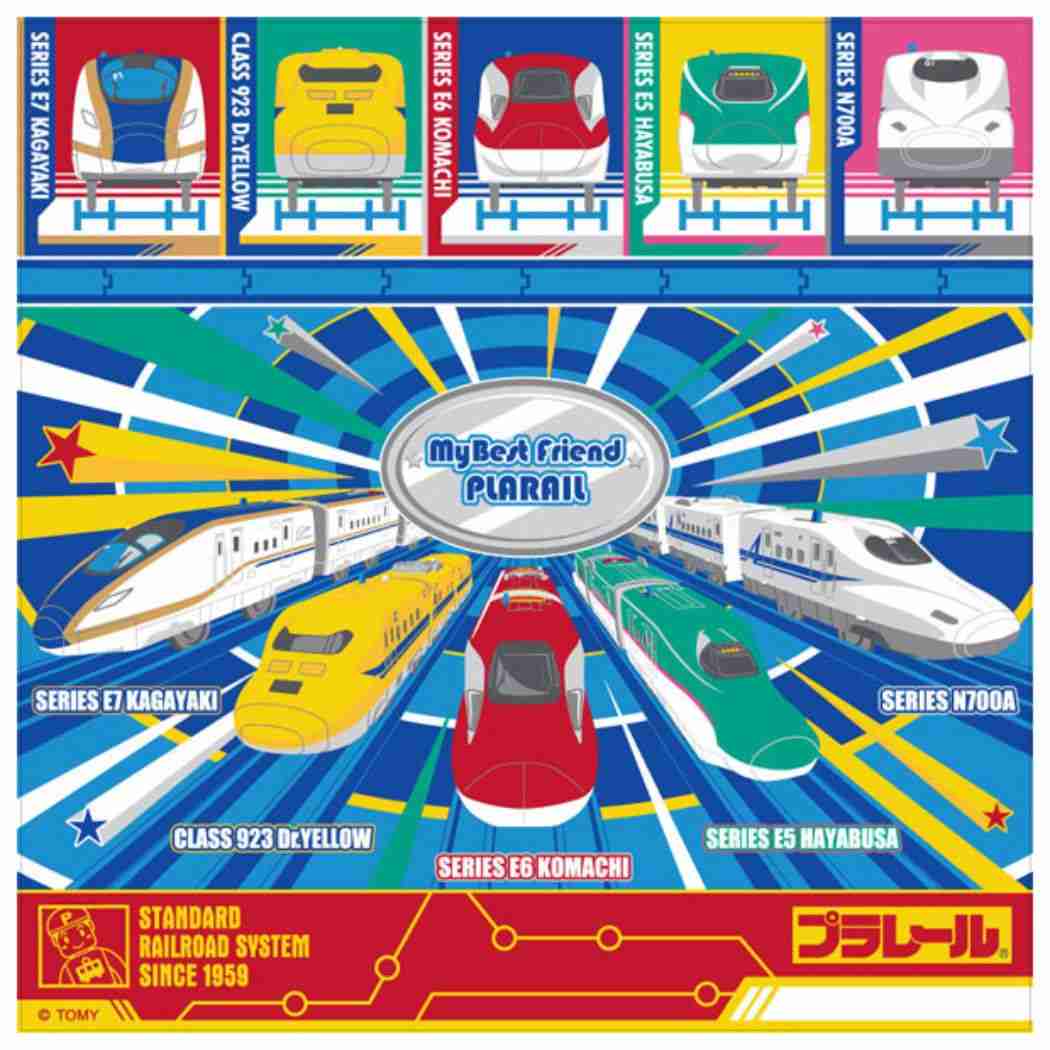 プラレール ハンカチ ハンカチーフ 5スター 鉄道