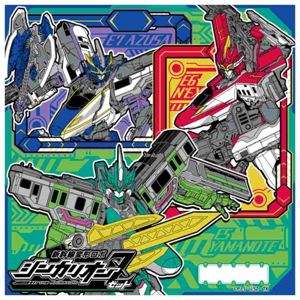 新幹線変形ロボ シンカリオンZ ハンカチ ハンカチーフ B ブルーヘム アニメキャラクター