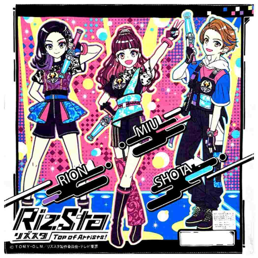 リズスタ Top of Artists! ハンカチ ハンカチーフ Aハイライト キャラクター