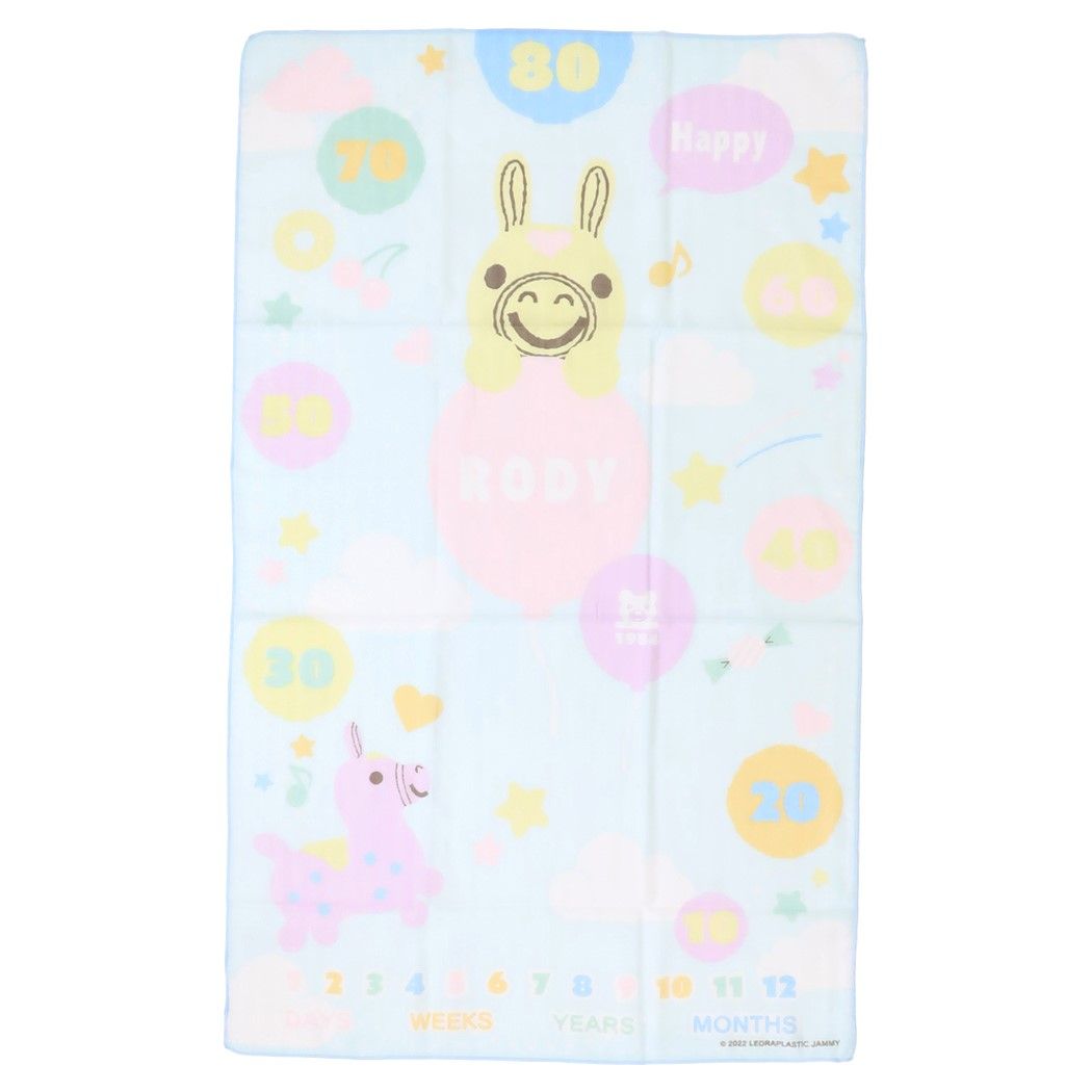 ロディ RODY 3wayガーゼベビーケット 身長計付き ベビーバスタオル ブルー キャラクター
