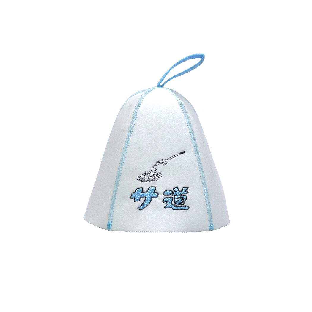 帽子 サ道 サウナハット フェルト ベル