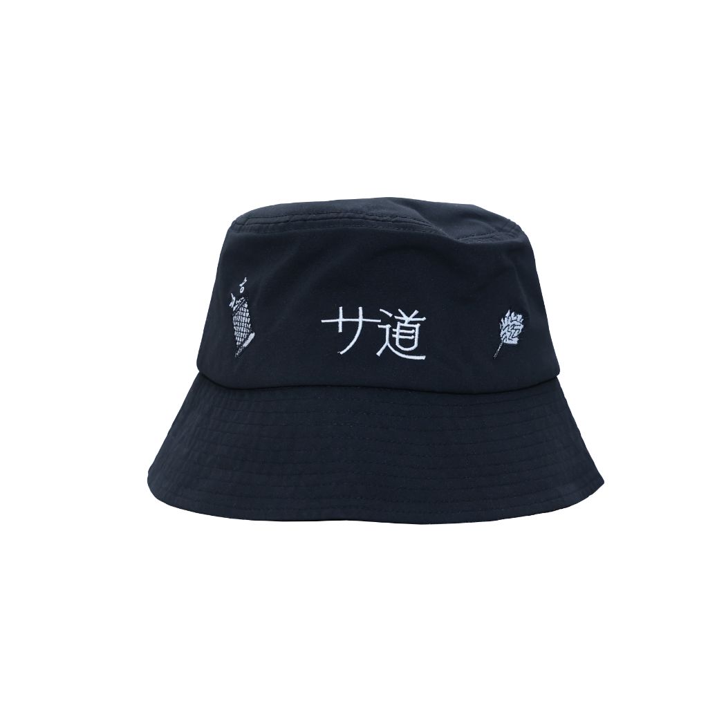 帽子 サ道 サウナハット ポリエステル 黒