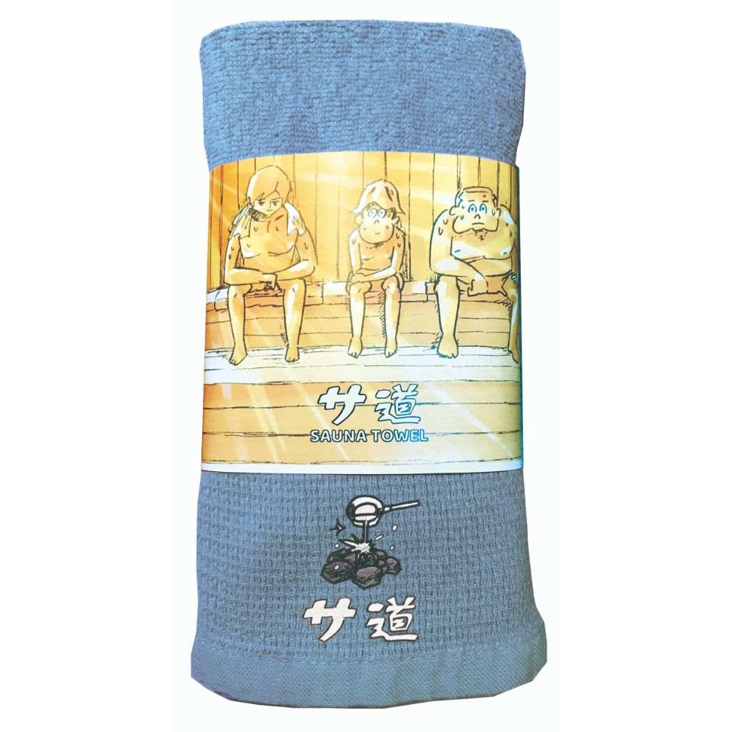 バス用品 サ道 サウナタオル 水色