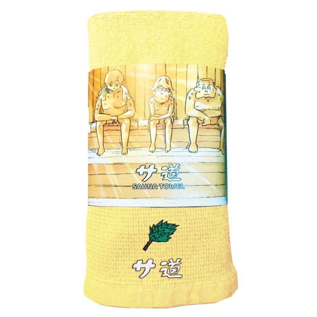バス用品 サ道 サウナタオル 黄色