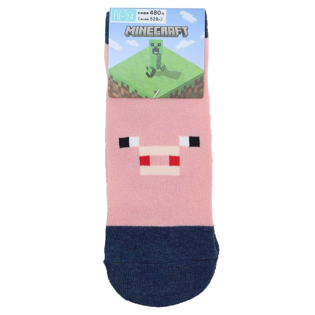 マインクラフト 小学生用靴下 男児スニーカー靴下 ジュニアソックス ピンク Minecraft カイタックファミリー