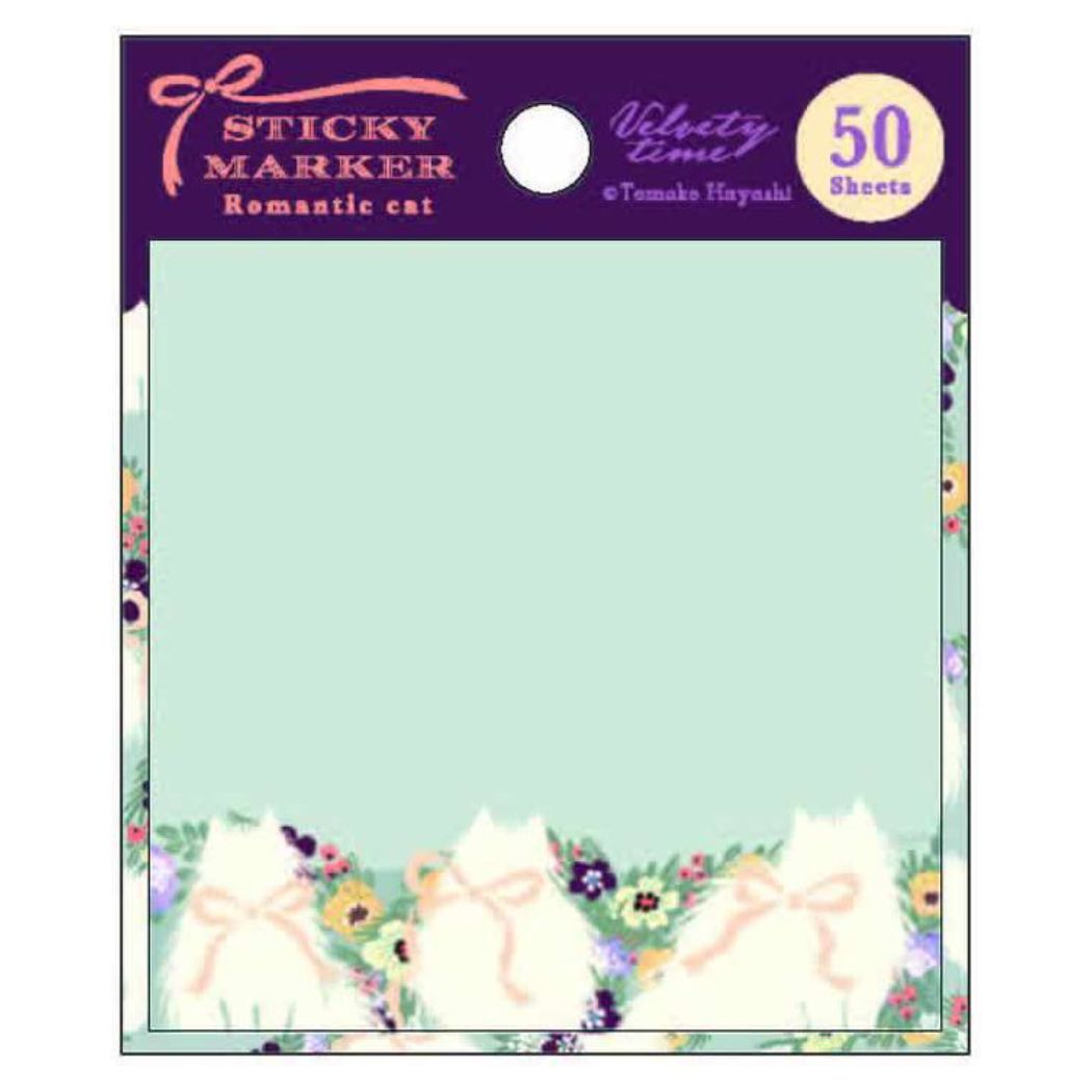 Tomoko Hayashi 付箋 スクエアふせん ロマンティックキャット ブルー クローズピン プレゼント 男の子 女の子 ギフト