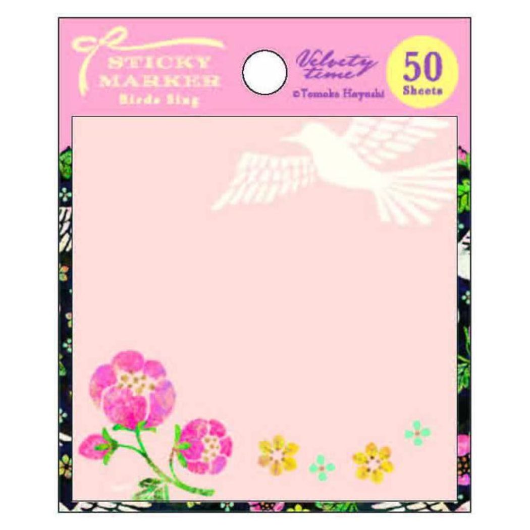 Tomoko Hayashi 付箋 スクエアふせん バーズシング プレゼント 男の子 女の子 ギフト