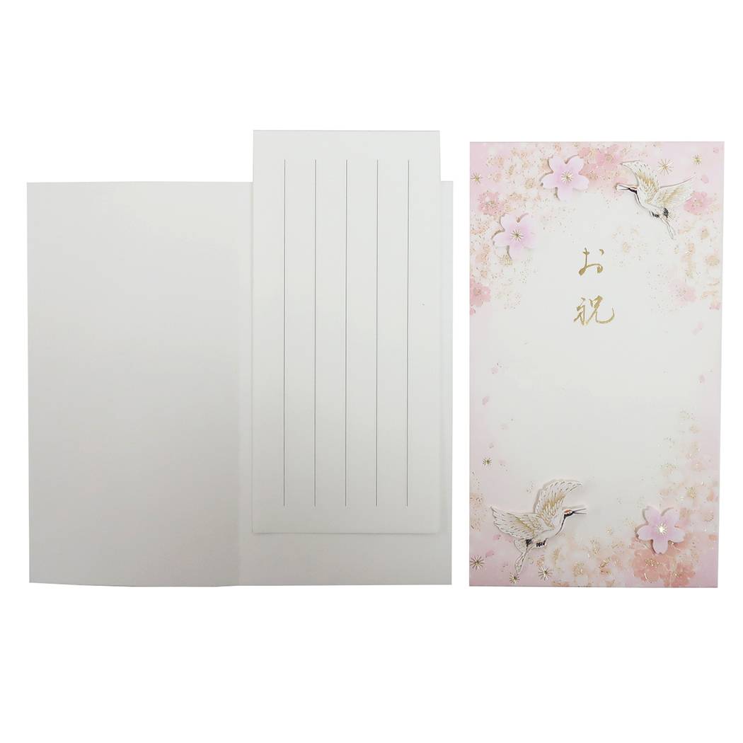 お祝い ご祝儀袋 金封 通販 立体モチーフ 鶴 プレゼント 男の子 女の子 ギフト