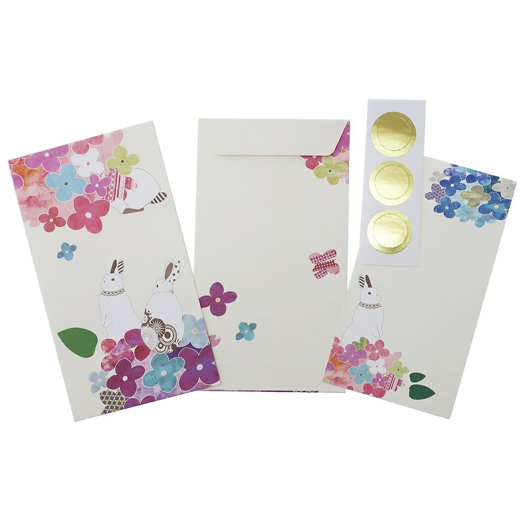 古澤ナオ ポチ袋 ぽち袋 3枚セット 紫陽花とうさぎ 金封 メッセージカード付き お年玉袋 プレゼント 男の子 女の子 ギフト