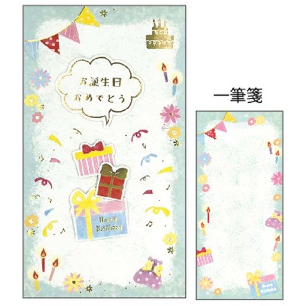 祝儀袋 誕生日金封 ギフト クローズピン