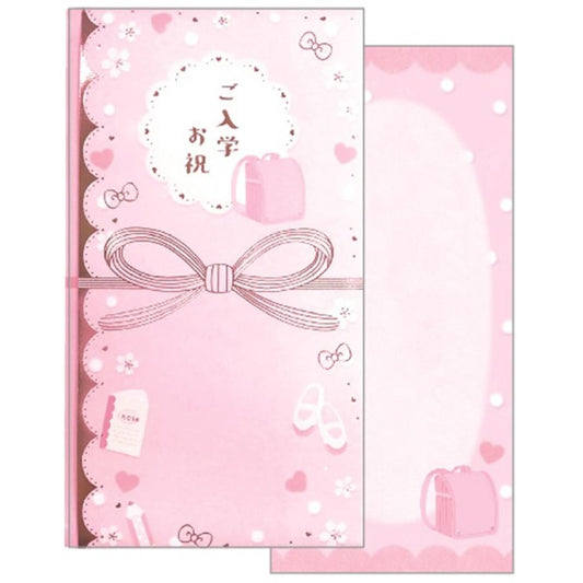 のし袋 さくら ご祝儀袋 ご入学お祝 ピンク 春 金封 プレゼント 男の子 女の子 ギフト