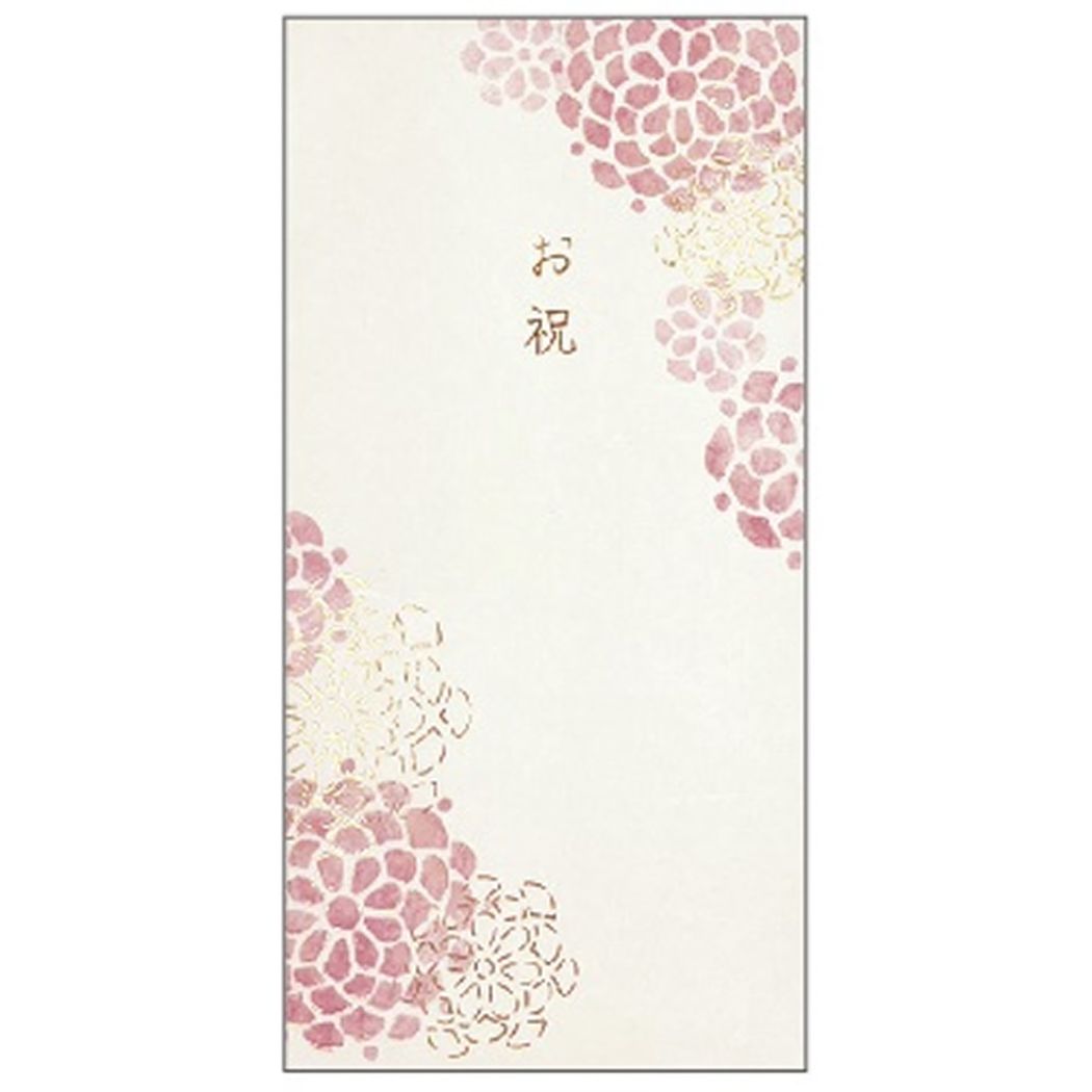 Tomoko Hayashi ぽち袋 ポチ袋 大 お祝 クローズピン