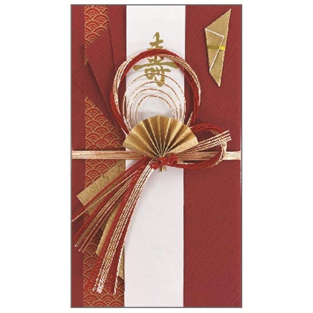 のし袋 粋な金封 祝儀袋 扇 金封 ご祝儀袋