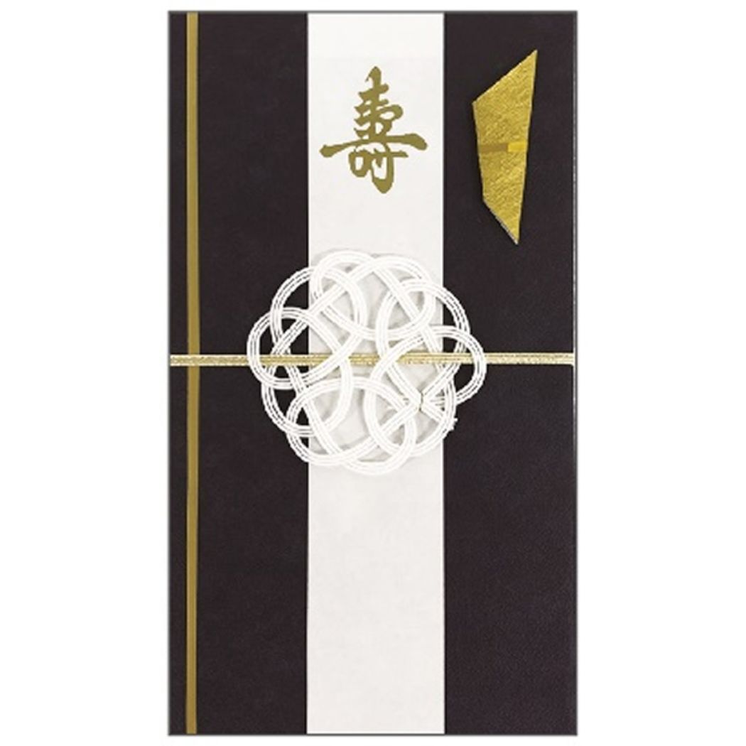 のし袋 男の金封 祝儀袋 白毬