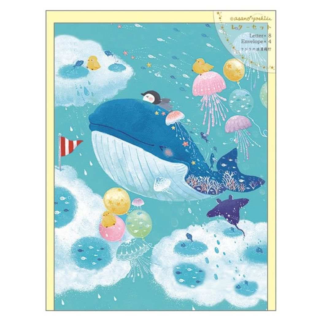 レターセット 吉田麻乃 手紙セット クローズピン クジラの浪漫飛行