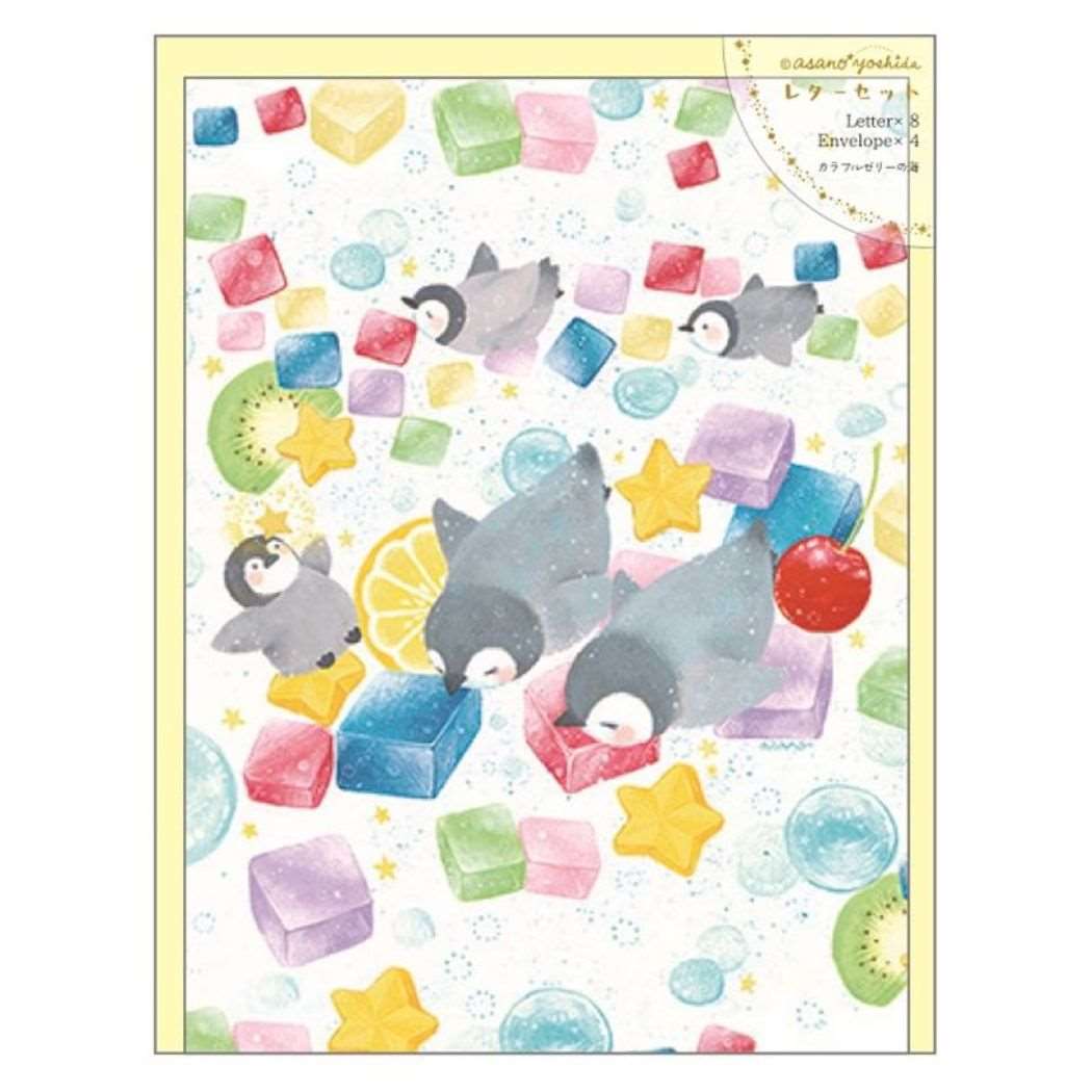 レターセット 吉田麻乃 手紙セット クローズピン カラフルゼリーの海